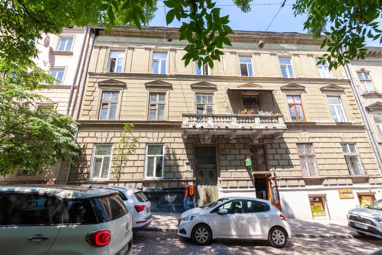 Bv Apartments Green Львов Экстерьер фото